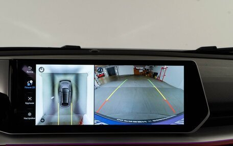 Geely Coolray I, 2023 год, 2 324 444 рублей, 18 фотография