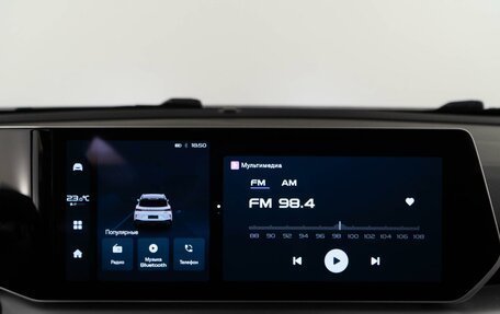 Geely Coolray I, 2023 год, 2 324 444 рублей, 24 фотография