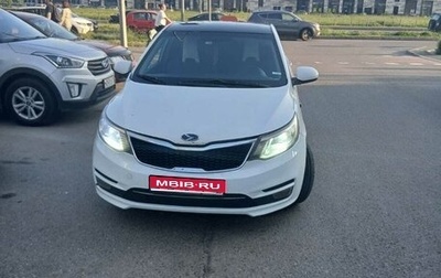 KIA Rio III рестайлинг, 2016 год, 420 000 рублей, 1 фотография
