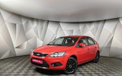 Ford Focus II рестайлинг, 2011 год, 509 000 рублей, 1 фотография