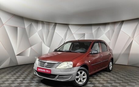 Renault Logan I, 2010 год, 219 000 рублей, 1 фотография