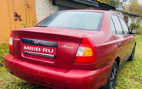 Hyundai Accent II, 2005 год, 250 000 рублей, 11 фотография