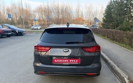 KIA cee'd III, 2020 год, 1 970 000 рублей, 2 фотография