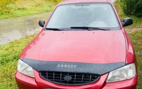 Hyundai Accent II, 2005 год, 250 000 рублей, 20 фотография