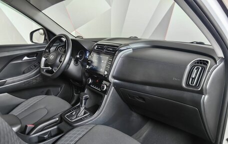 Hyundai Creta, 2021 год, 1 950 000 рублей, 13 фотография