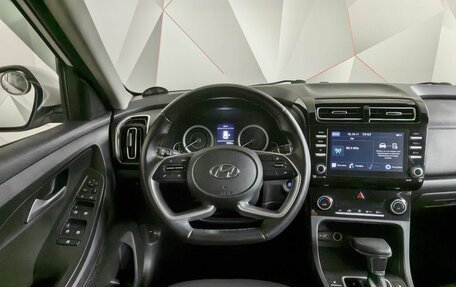 Hyundai Creta, 2021 год, 1 950 000 рублей, 20 фотография