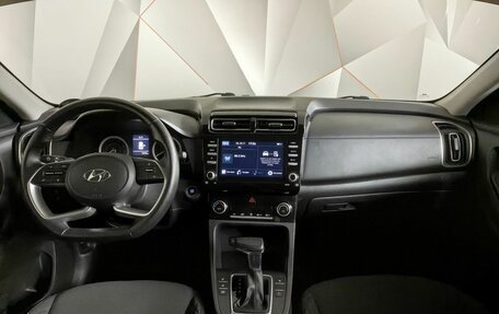 Hyundai Creta, 2021 год, 1 950 000 рублей, 14 фотография