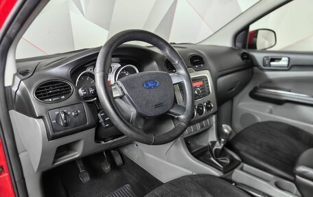 Ford Focus II рестайлинг, 2011 год, 509 000 рублей, 14 фотография
