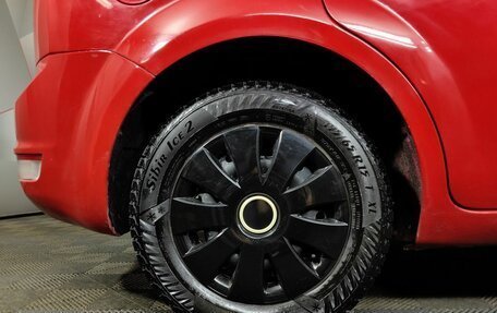 Ford Focus II рестайлинг, 2011 год, 509 000 рублей, 16 фотография