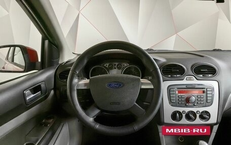 Ford Focus II рестайлинг, 2011 год, 509 000 рублей, 15 фотография