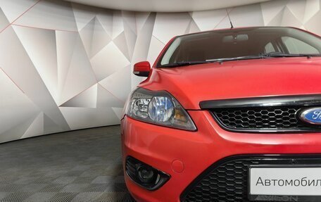 Ford Focus II рестайлинг, 2011 год, 509 000 рублей, 17 фотография