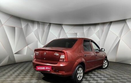 Renault Logan I, 2010 год, 219 000 рублей, 2 фотография