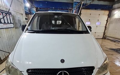 Mercedes-Benz Vito, 2008 год, 1 250 000 рублей, 1 фотография