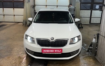 Skoda Octavia, 2013 год, 1 450 000 рублей, 1 фотография