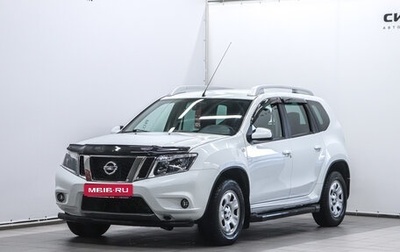 Nissan Terrano III, 2016 год, 1 399 000 рублей, 1 фотография