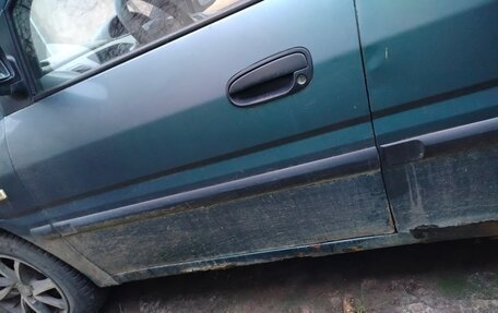 Hyundai Matrix I рестайлинг, 2004 год, 100 000 рублей, 8 фотография