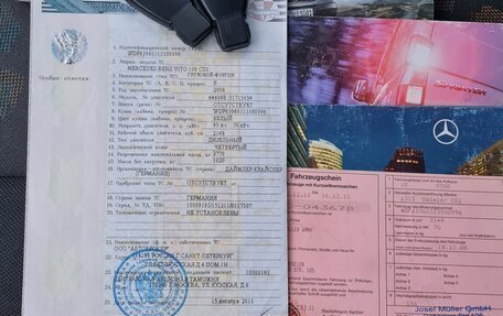 Mercedes-Benz Vito, 2008 год, 1 250 000 рублей, 11 фотография