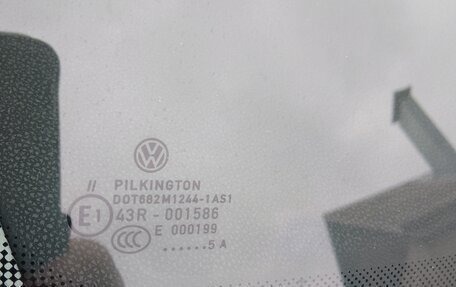 Volkswagen Tiguan I, 2015 год, 1 755 000 рублей, 14 фотография