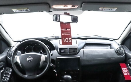 Nissan Terrano III, 2016 год, 1 399 000 рублей, 16 фотография