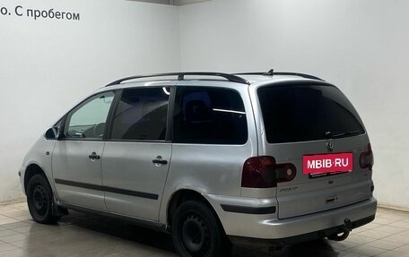 Volkswagen Sharan I рестайлинг, 2008 год, 429 000 рублей, 8 фотография