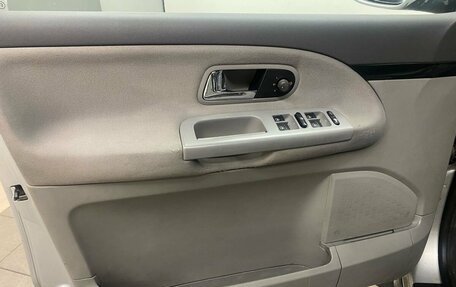 Volkswagen Sharan I рестайлинг, 2008 год, 429 000 рублей, 17 фотография