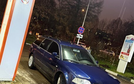 Volkswagen Passat B5+ рестайлинг, 2002 год, 600 000 рублей, 3 фотография