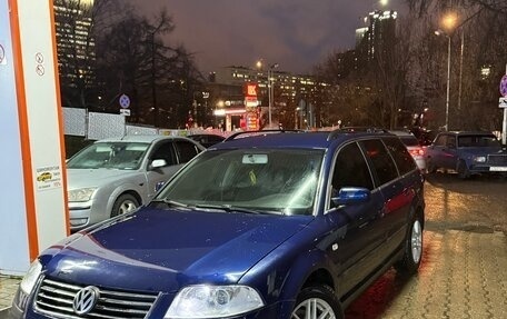 Volkswagen Passat B5+ рестайлинг, 2002 год, 600 000 рублей, 2 фотография