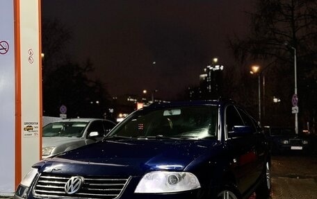 Volkswagen Passat B5+ рестайлинг, 2002 год, 600 000 рублей, 11 фотография