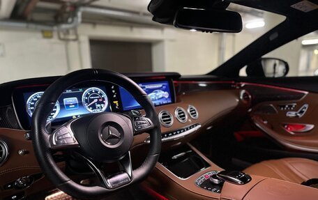 Mercedes-Benz S-Класс AMG, 2015 год, 9 950 000 рублей, 9 фотография