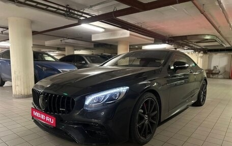 Mercedes-Benz S-Класс AMG, 2015 год, 9 950 000 рублей, 6 фотография