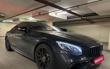 Mercedes-Benz S-Класс AMG, 2015 год, 9 950 000 рублей, 7 фотография