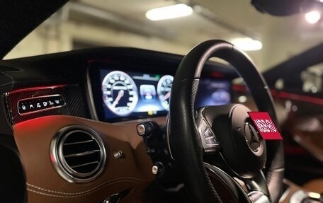 Mercedes-Benz S-Класс AMG, 2015 год, 9 950 000 рублей, 12 фотография