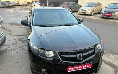 Honda Accord VIII рестайлинг, 2010 год, 1 750 000 рублей, 1 фотография