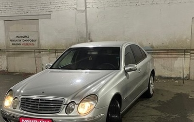 Mercedes-Benz E-Класс, 2003 год, 640 000 рублей, 1 фотография