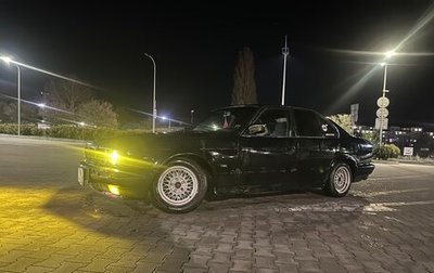 BMW 5 серия, 1990 год, 123 000 рублей, 1 фотография