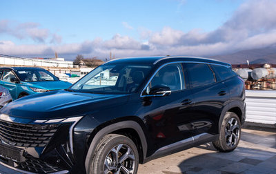 Geely Atlas, 2025 год, 3 917 190 рублей, 1 фотография