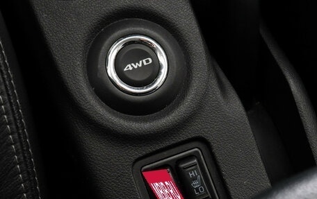 Mitsubishi Outlander III рестайлинг 3, 2015 год, 1 897 000 рублей, 11 фотография