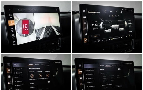 Haval H9, 2024 год, 4 249 000 рублей, 20 фотография