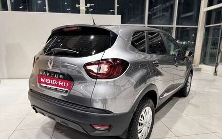 Renault Kaptur I рестайлинг, 2018 год, 1 520 000 рублей, 5 фотография