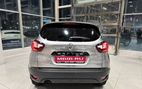 Renault Kaptur I рестайлинг, 2018 год, 1 520 000 рублей, 4 фотография