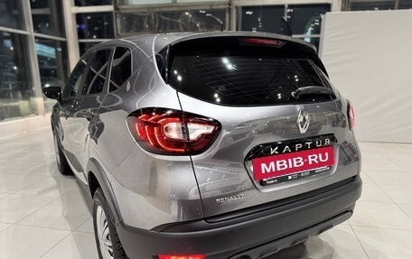 Renault Kaptur I рестайлинг, 2018 год, 1 520 000 рублей, 28 фотография