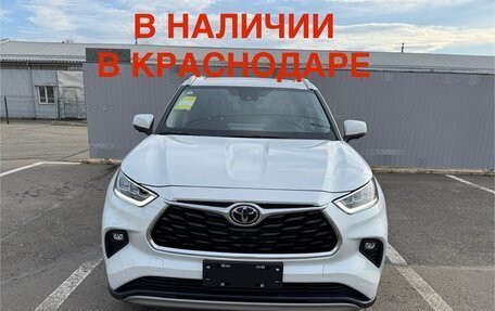 Toyota Highlander, 2025 год, 5 895 000 рублей, 1 фотография
