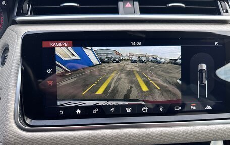 Land Rover Range Rover Velar I, 2020 год, 5 100 000 рублей, 20 фотография