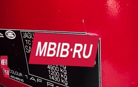 Land Rover Range Rover Velar I, 2020 год, 5 100 000 рублей, 22 фотография