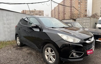 Hyundai ix35 I рестайлинг, 2012 год, 1 350 000 рублей, 1 фотография