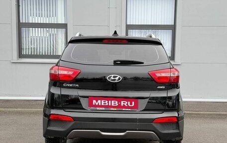 Hyundai Creta I рестайлинг, 2017 год, 1 595 000 рублей, 6 фотография