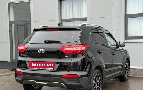 Hyundai Creta I рестайлинг, 2017 год, 1 595 000 рублей, 5 фотография