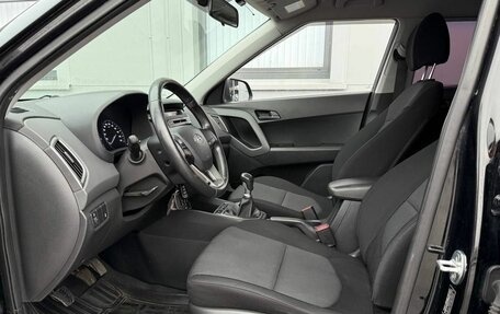 Hyundai Creta I рестайлинг, 2017 год, 1 595 000 рублей, 10 фотография