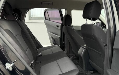 Hyundai Creta I рестайлинг, 2017 год, 1 595 000 рублей, 13 фотография