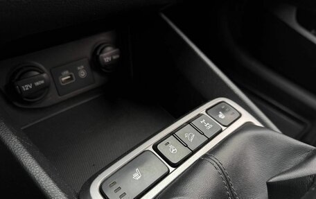 Hyundai Creta I рестайлинг, 2017 год, 1 595 000 рублей, 16 фотография